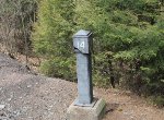 CNJ mile marker